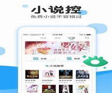 斗罗玉转无减删漫画